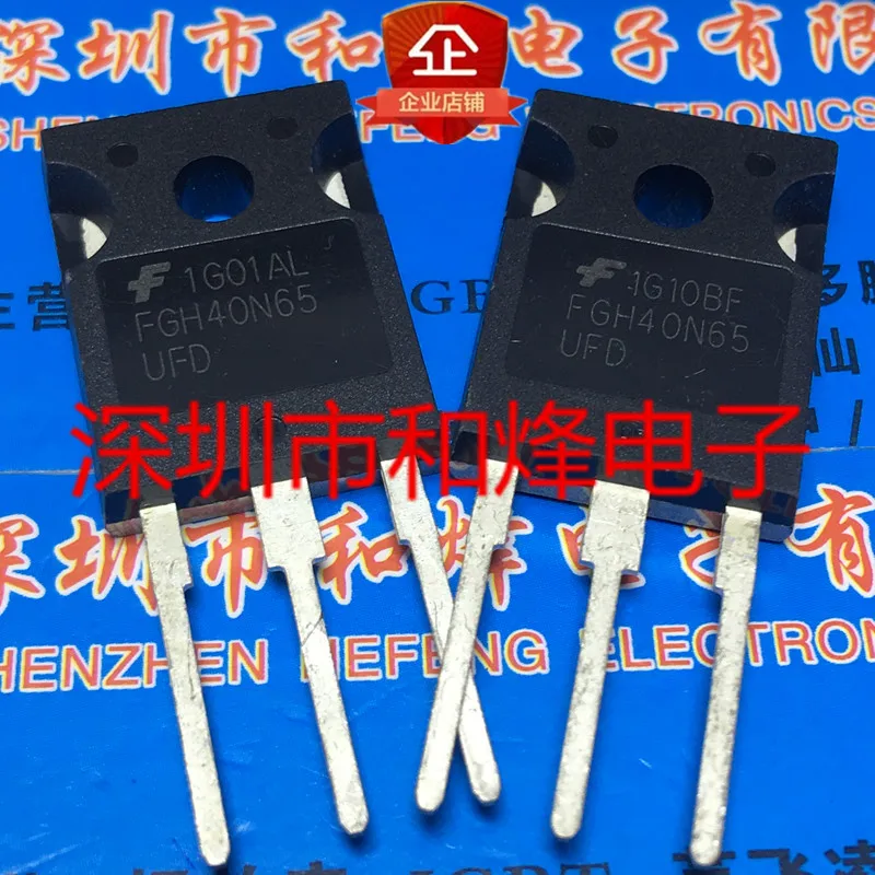 Free shipping  FGH40N65UFD  TO-247 650V 40A      10PCS