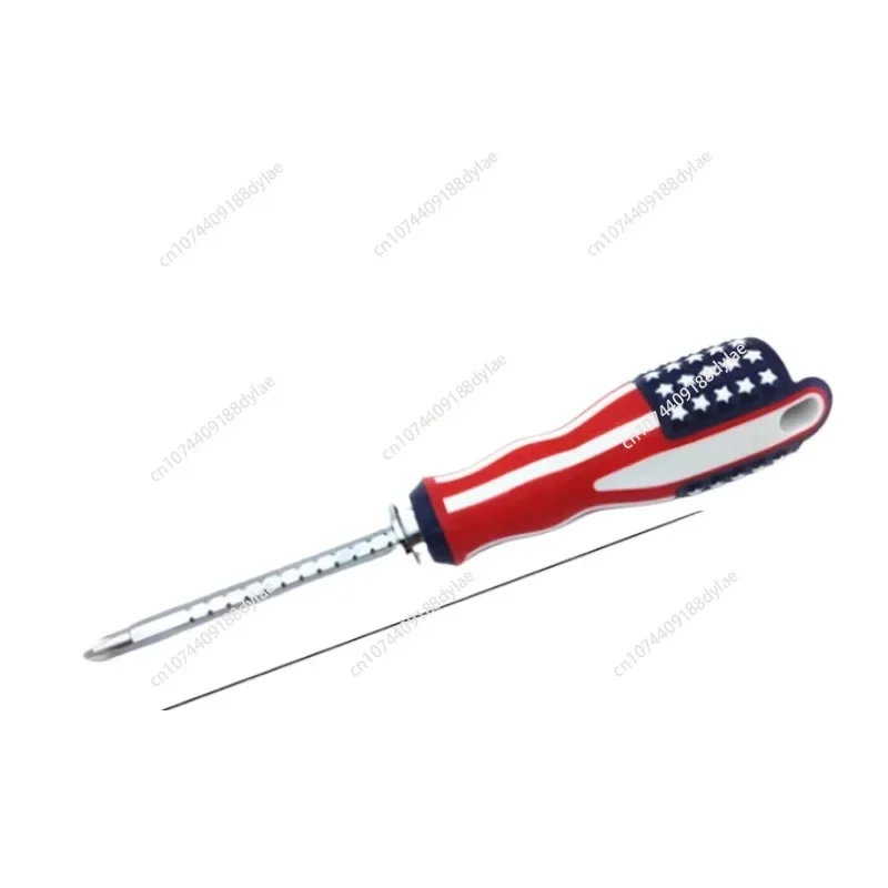 Double head screwdriver telescopic screwdriver