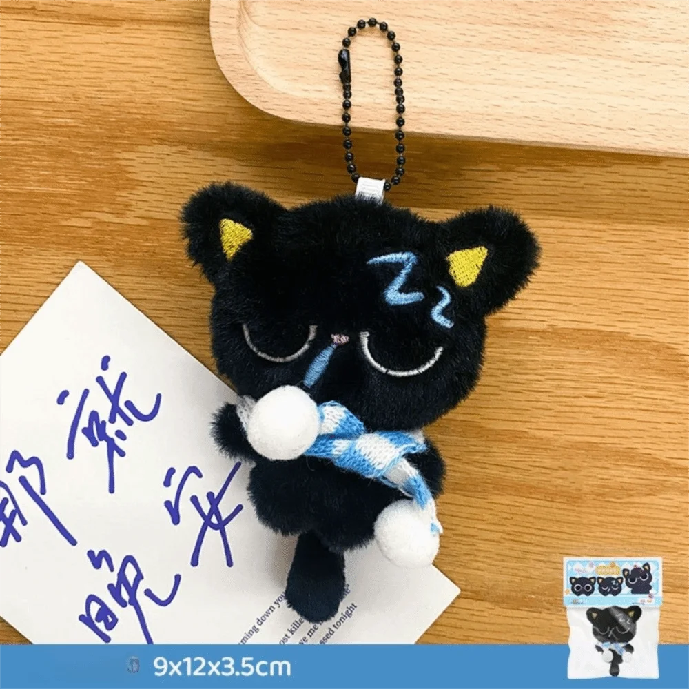 

Cute Sleepy Black Cat Plush Keychain Soft Stripe Scarf Doll Bag Pendant Stuffed Car Key Ring Gifts
