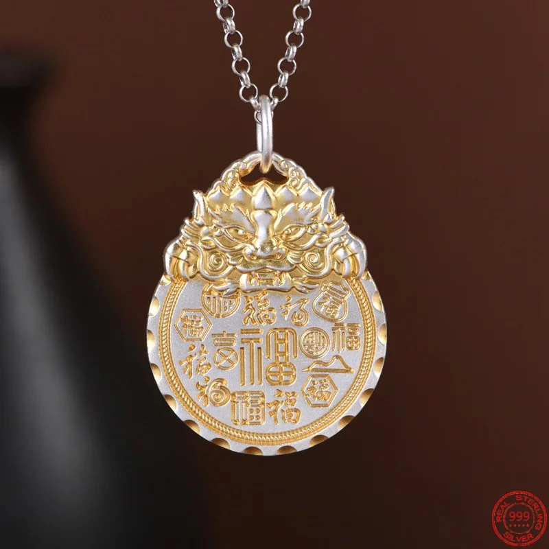 

S999 Sterling Silver Pendants for Women Men Trace a Design in Gold Chinese Luck Lion Fu Letter Ethnic Style Jewelry Wholesale