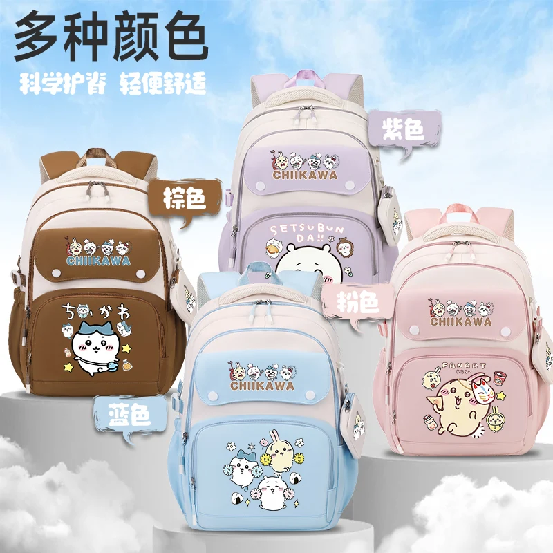 chiikawa backpack nylon material high-value two-dimensional elementary school girl large-capacity 3-9 grade school backpack