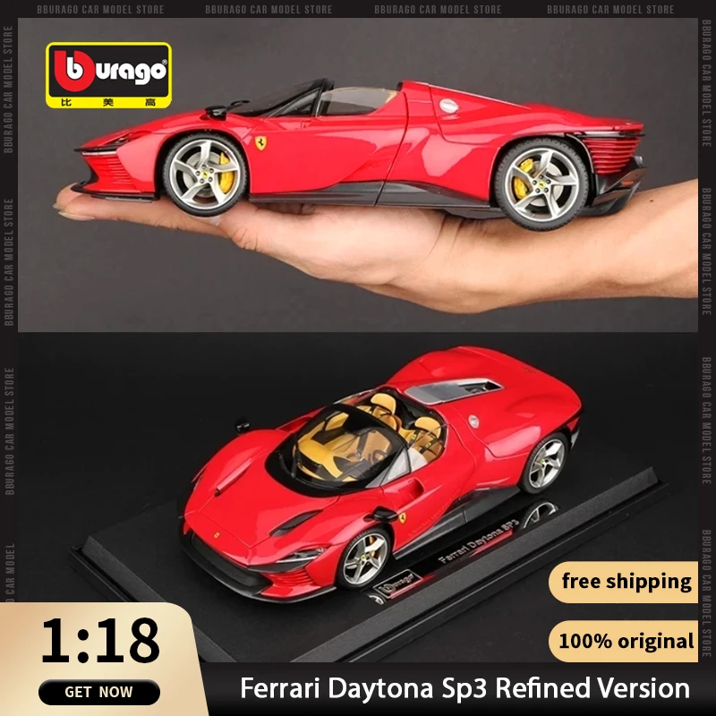 

1:18 Ferrari Daytona Sp3 Refined Version Bburago Original Edition Model Edition Alloy Luxury Vehicle Collection Ornaments Gift