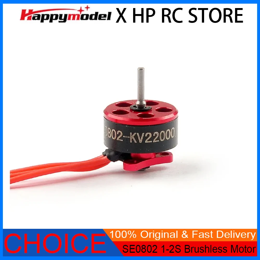 

4 шт. Happymodel SE0802 1-2S 14000KV/16000KV 19000KV 22000KV 25000KV бесщеточный двигатель для Mobula7 Snapper7 RC Drone Multicopter