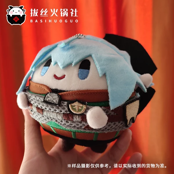 Game Final Fantasy XIV FF14 Elf Plush Doll Keychain Cute Haurchefant Plush Stuffed Doll Pendant Keyrings Cosplay Props Gifts