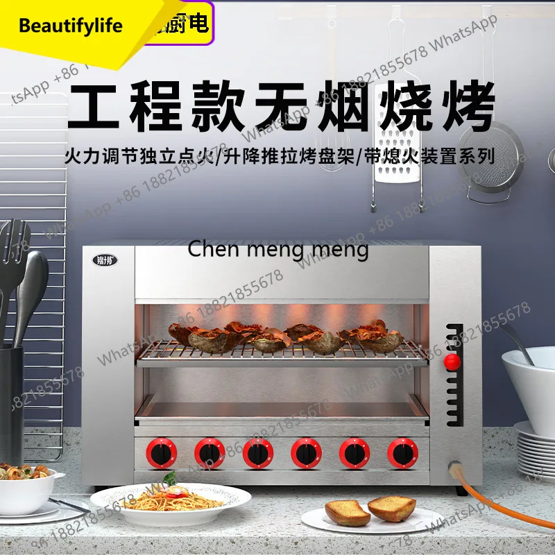 A38 The Engineering…