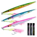 200g 3pcs