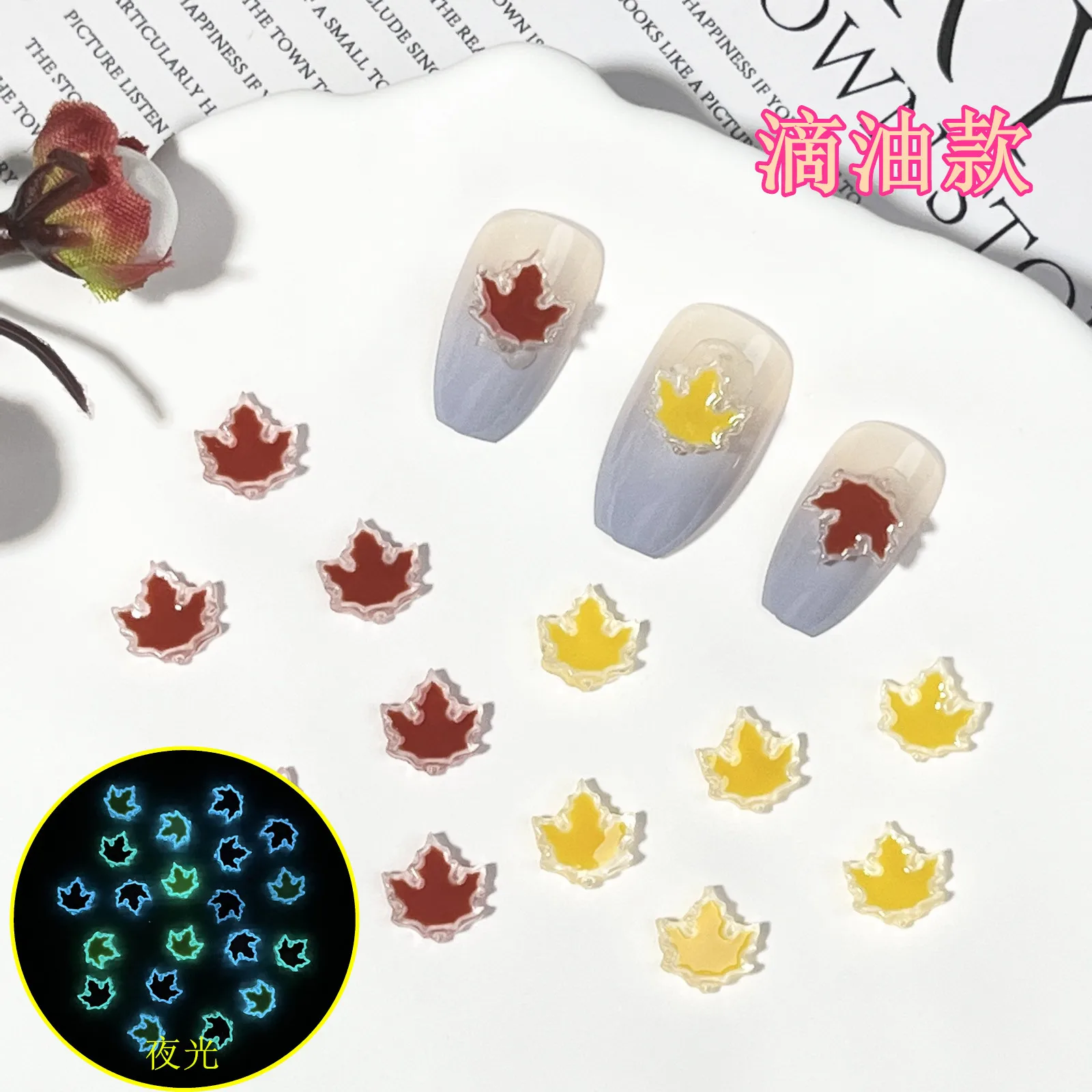 20pcs miniso leaf cartoon nail charms for diy nail making cute mini resin flatback nail art decoreation