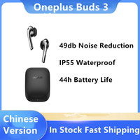 Original Oneplus Buds 3 Wireless Earphone IP55 Waterproof Hi-Res Audio 44h Battery Life 49db Noise Reduction Bluetooth