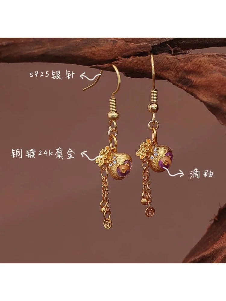Pendientes H con vestido, pendientes antiguos dorados de alta gama para mujer, clips para las orejas, sin perforaciones para las orejas, agujas de plata Hanfu