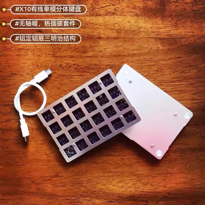 Teclado planck com fio x10 original, 24 teclas, personalizado, modo único, placa de alumínio, teclado dividido, ergonomia, suporte flâmula