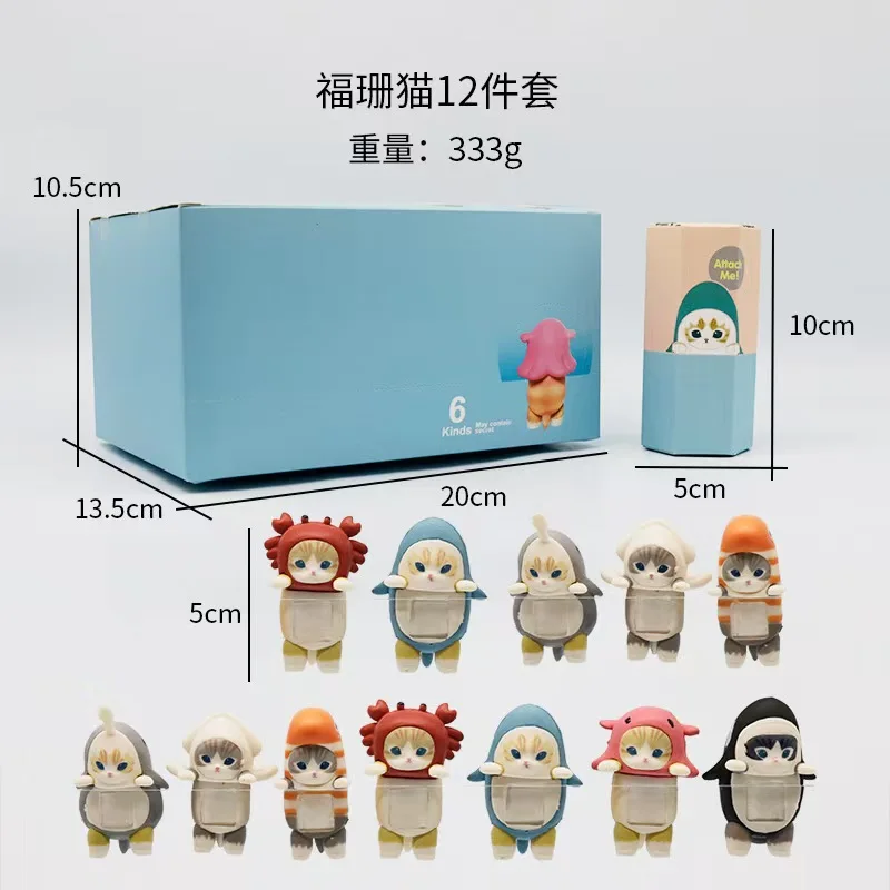 New Sonny Angel Mofusand Shark Cat Blind Box Toy Phone Desktop Decoration Gift Mofusand Squid Cat Doll Birthday Gift Toy