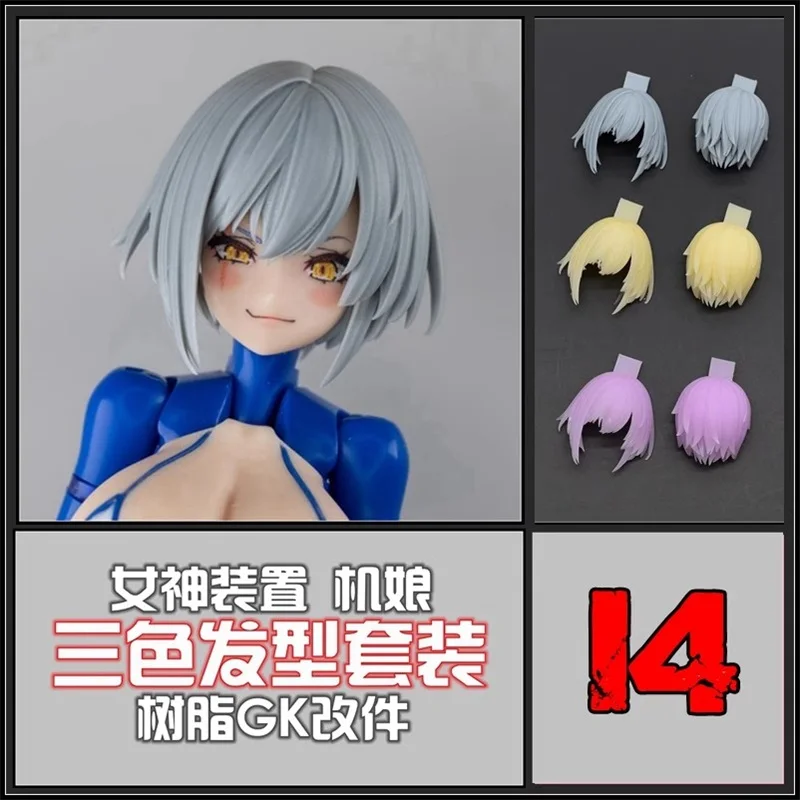 SH STUDIO 1/12 Soldier Goddess Device Hair Hairstyle Three Colour I4 Group Resin GK Model Accessories In Stock