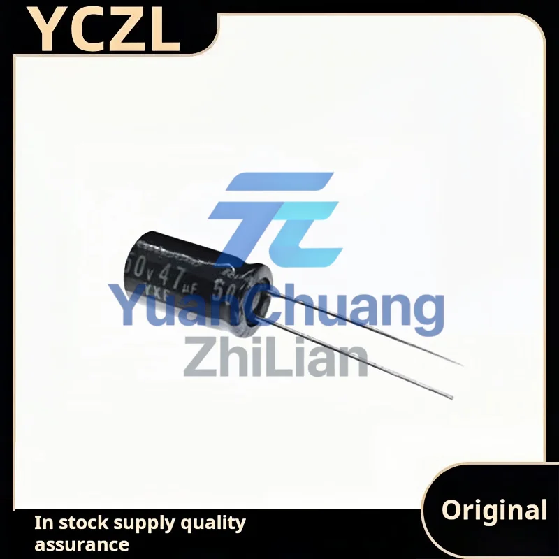 50PCS 50v47uF high frequency low resistance YXF original imported electrolytic capacitor volume 6.3*11mm