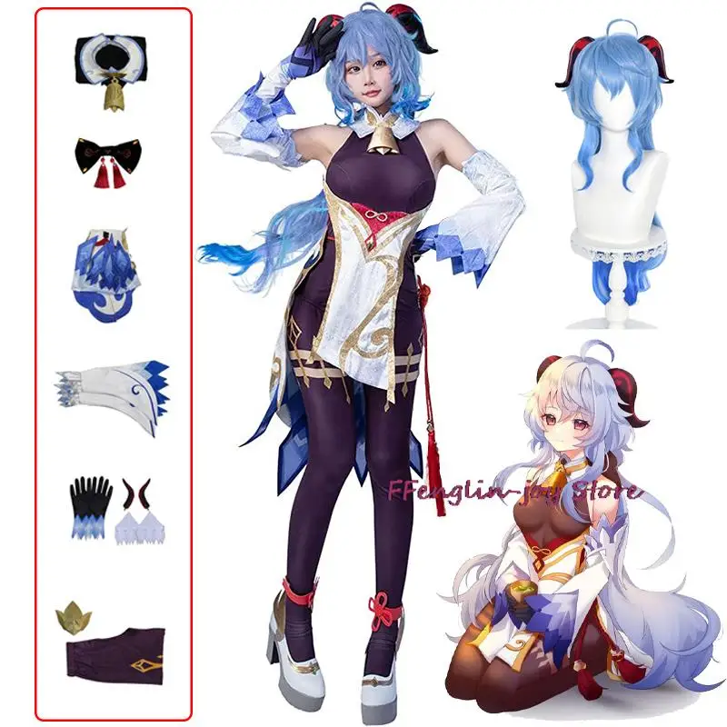 Ganyu Cosplay Genshin Impact Cosplay Costume Wig Anime Fancy Jumpsuit Women Sexy Outfit Dresses Horns Props Halloween Party Suit