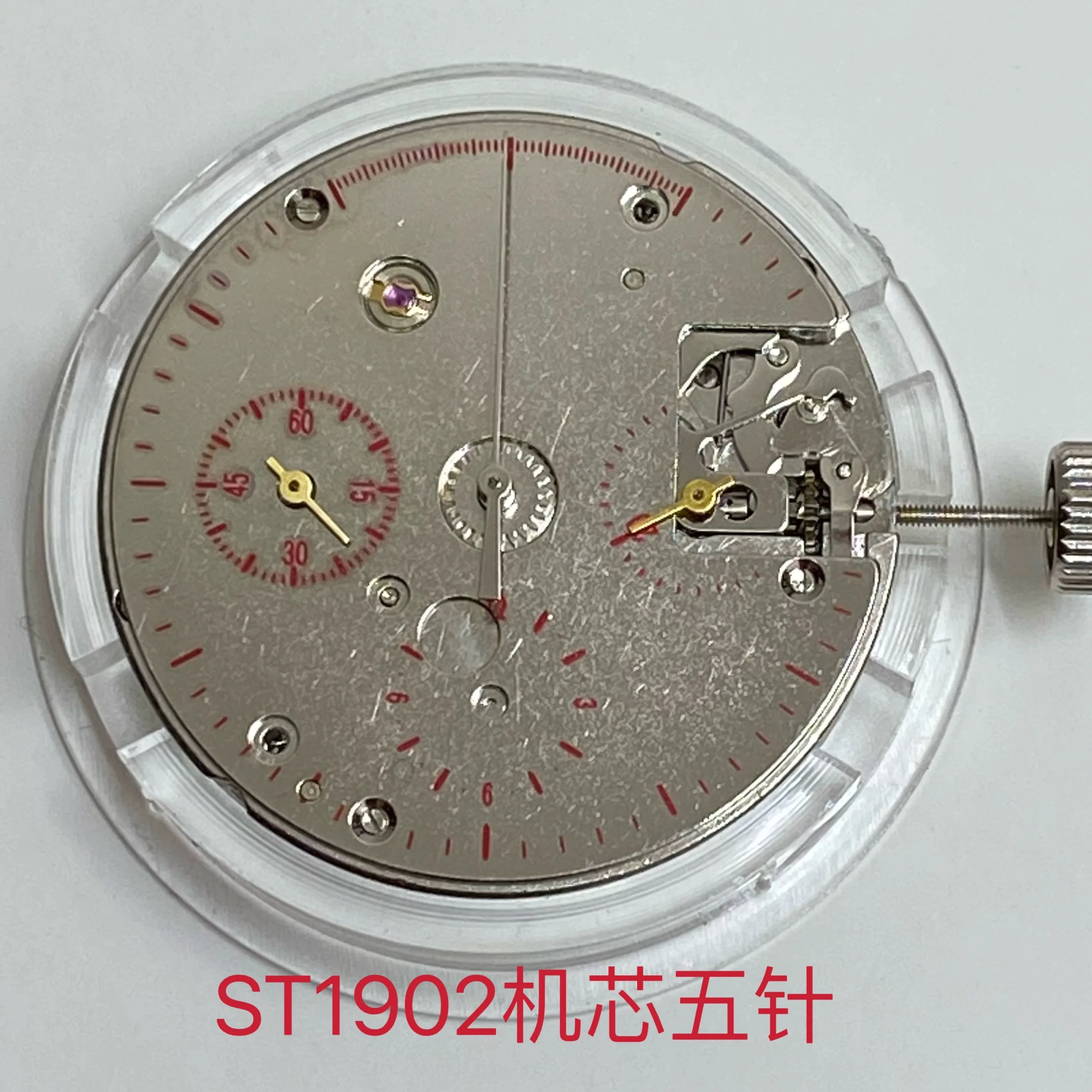 Seagull ST1901 ST1902 ST1903 movement manual winding mechanical chronograph movement clock men's watch movement repair