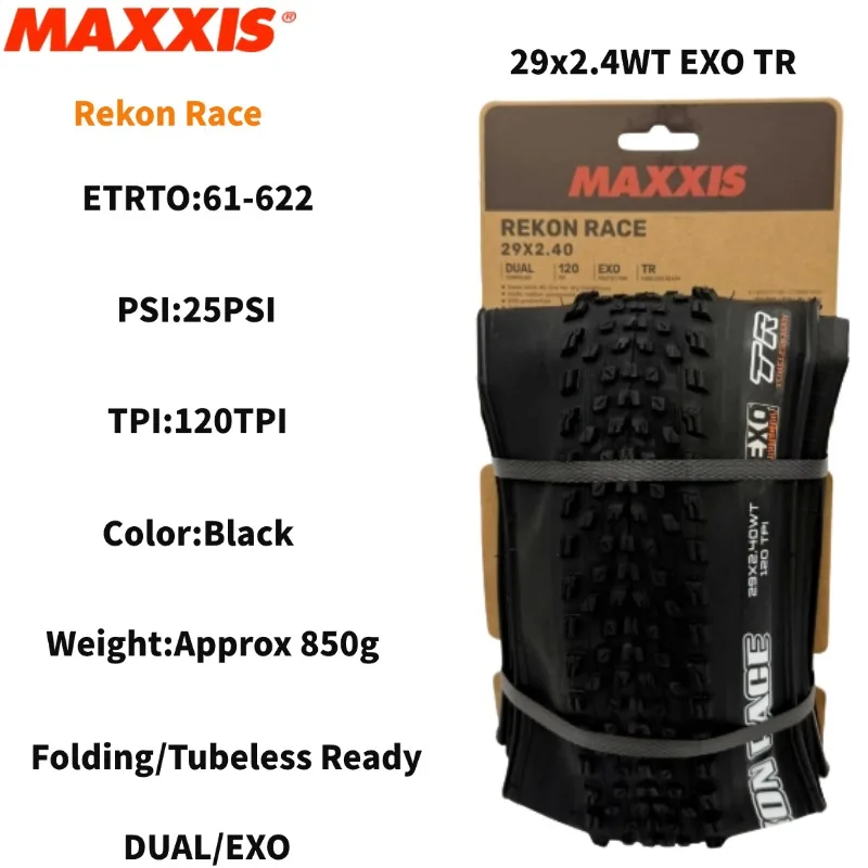 Maxxis REKON RACE 27.5/29x2.0/2.25/2.35/2.4WT 折りたたみ式 EXO