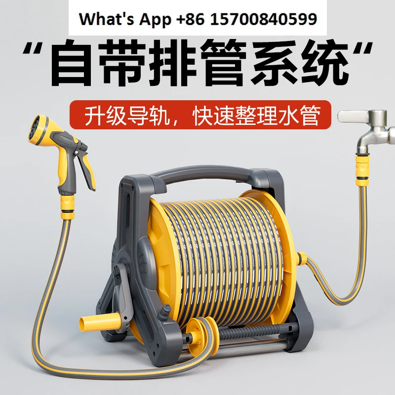 Garden watering device, water pipe hose, faucet, car wash and vegetable watering multi-function automatic water gun