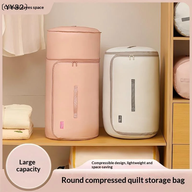 Large Capacity Round Cylinder Quilt Storage Bag Down Jacket Compression Tool Wardrobe Bedroom Storage Organizer〔YY32〕