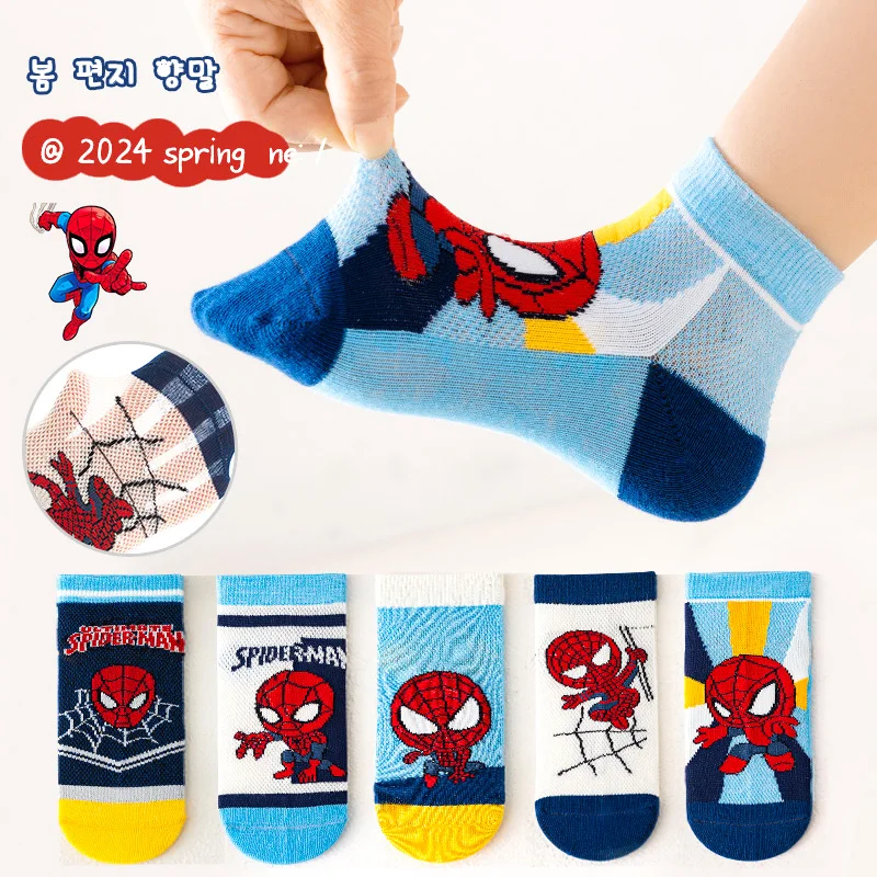 5 Pairs of Children\'s Socks for Boys Spiderman Anime Figure Cotton Mesh Socks Superhero Iron Man Captain America Short Socks