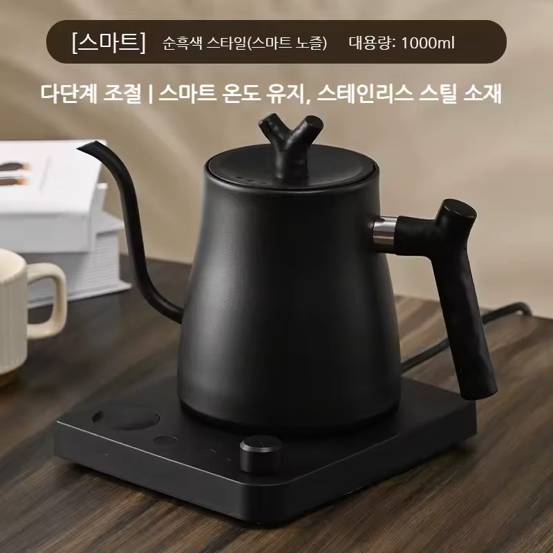 주전자 성능 비교 2