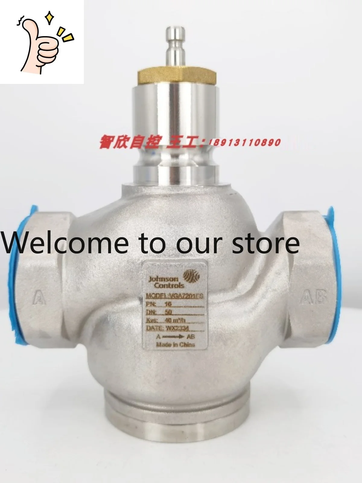 Johnson Johnson VGA…