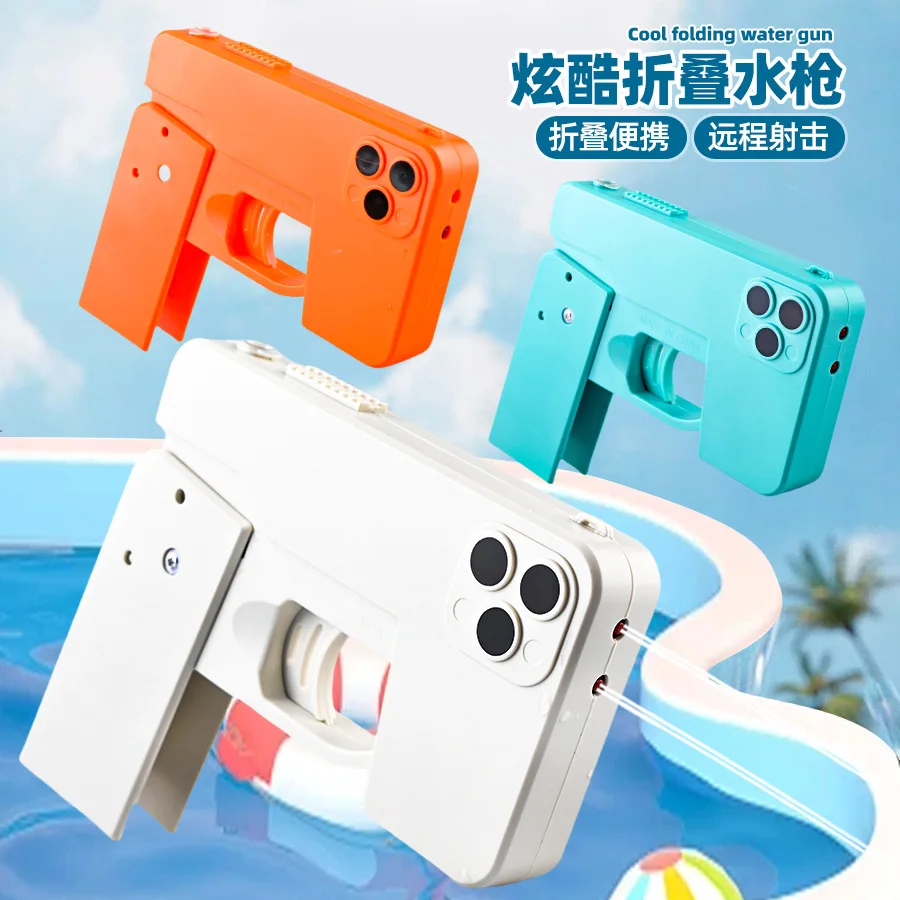 New folding mobile phone water gun children's toys outdoor water fight water gun toy gift manufacturers wholesale