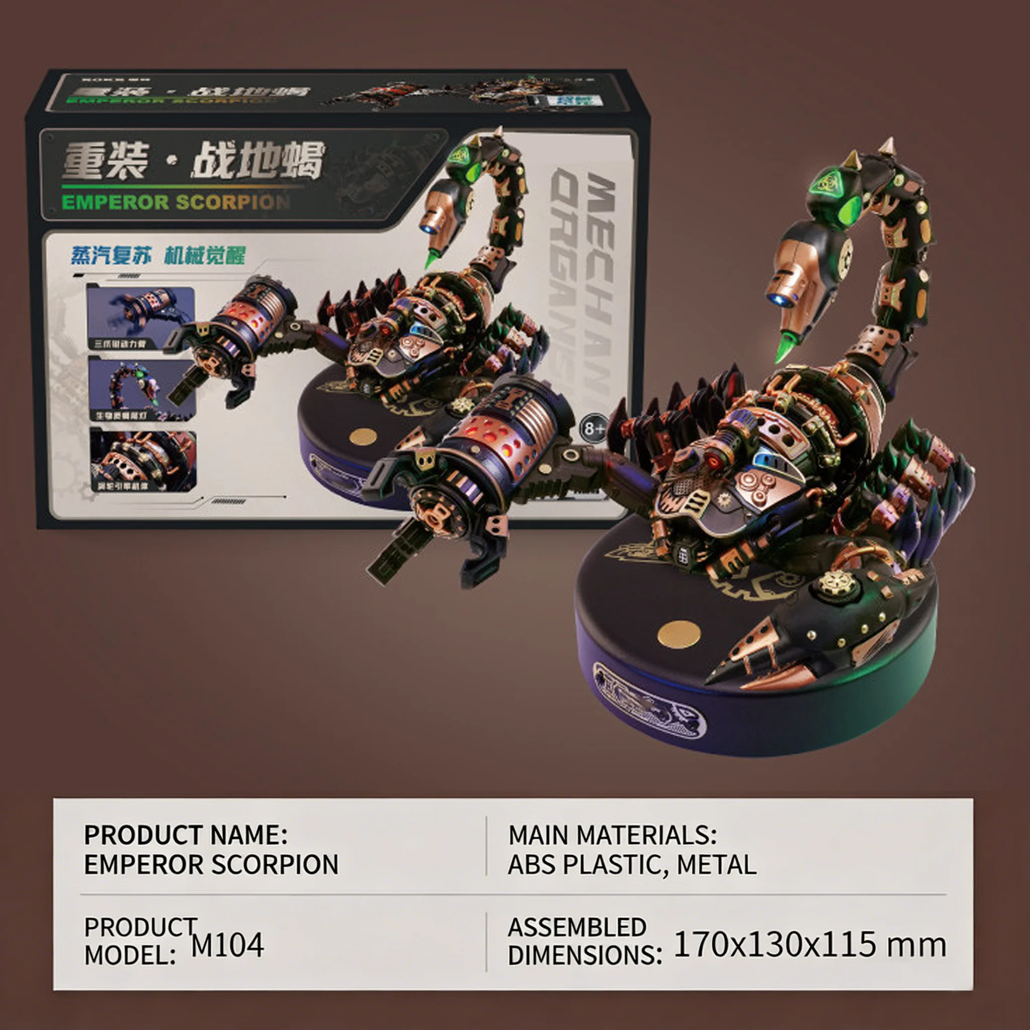 

Handmade Bionic Mechanical Beetle Model Battlefield Scorpion DIY Assembly Kit Dual Motors 360° Rotation Gift for Boys Girls