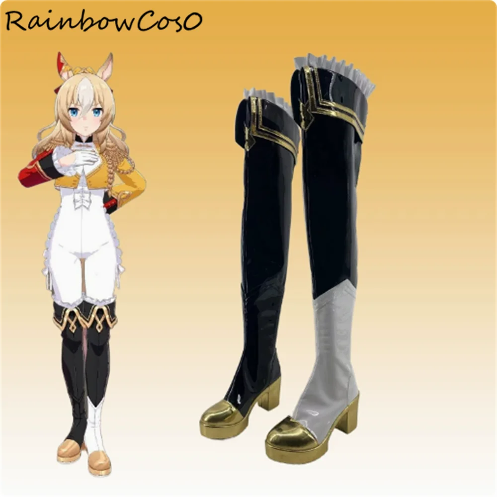 シュバリエ・フィデル ウマ娘 プリティーダービー コスプレ靴 ブーツ ゲーム アニメ ハロウィン RainbowCos0 W4307