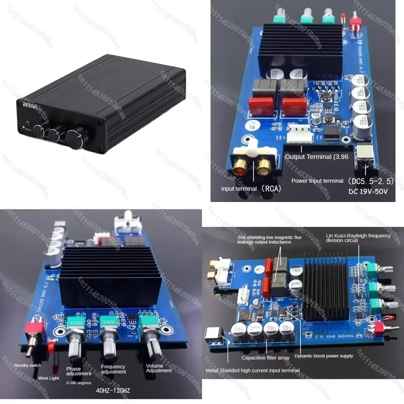 TPA3255 Class D 600W HIFI Digital Power Amplifier Board Adjustable Subwoofer Low Frequency DC 19V-50V Audio Amp Module