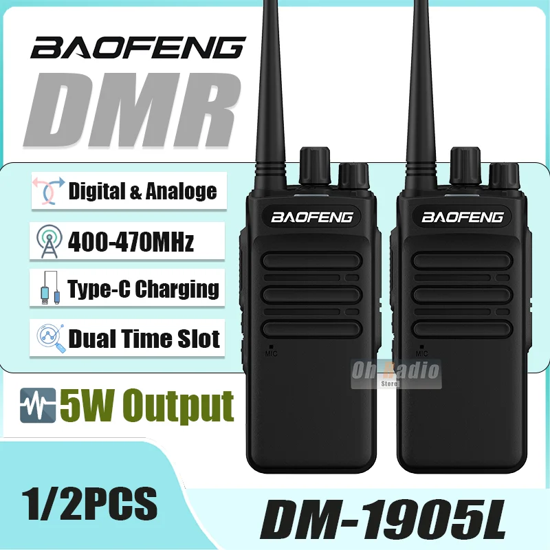 dm-1905l-baofeng-dmr-walkie-talkie-doppio-slot-temporale-5w-di-potenza-400-470mhz-ricarica-type-c-ctcss-cdcss-256-canali-radio-bidirezionale-1-2pcs