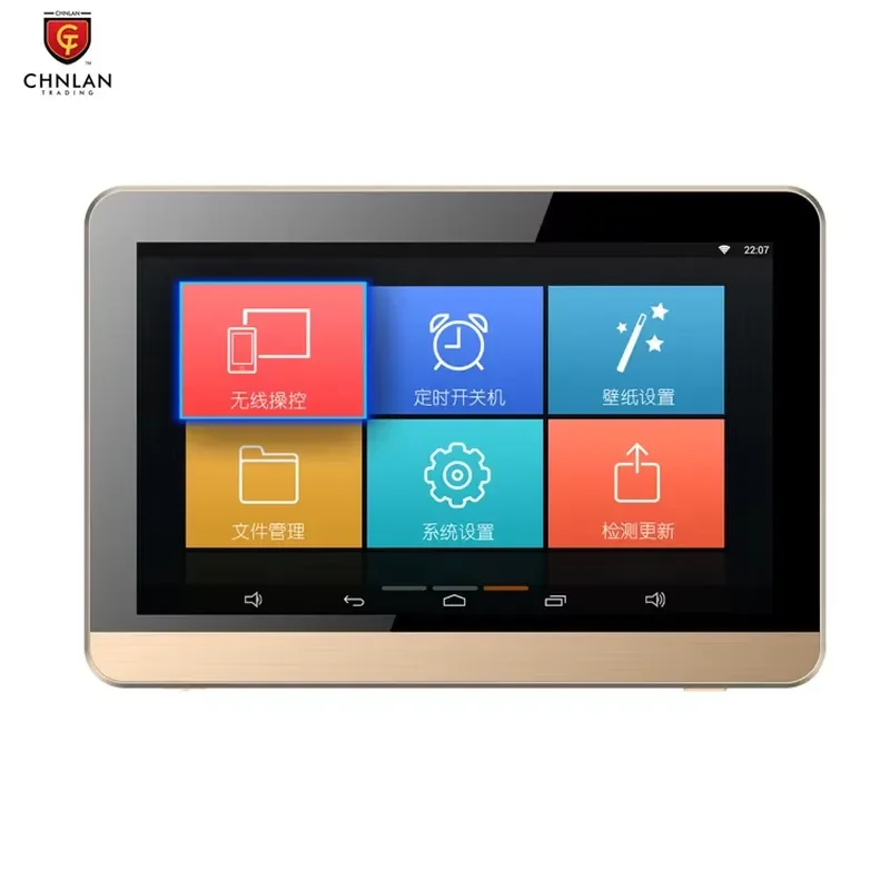 STLF N7B With Karaoke 7inch WIFI Android Tablet Player Audio Smart Home Background Music Amplifier