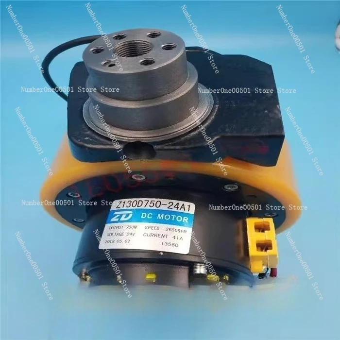 Afterburner electric ground cow pallet handling forklift drive walking wheel motor Z130D750-24A1