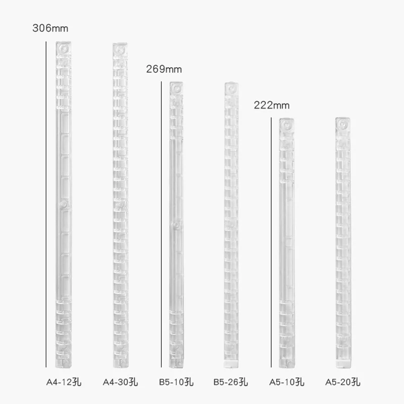 책 바인더 느슨한 잎 플라스틱 바인딩 링, 20/26/30 구멍 종이 수집 클립, 노트북 문구 용품, A5/B5/A4, 5 개