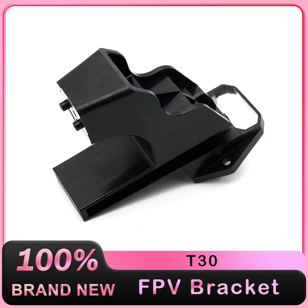 FPV Bracket for DJI T30 Agricultural Drone Accessories DJI Agras T30 Agricultural Plant Protection UAV Repair Parts Brand New