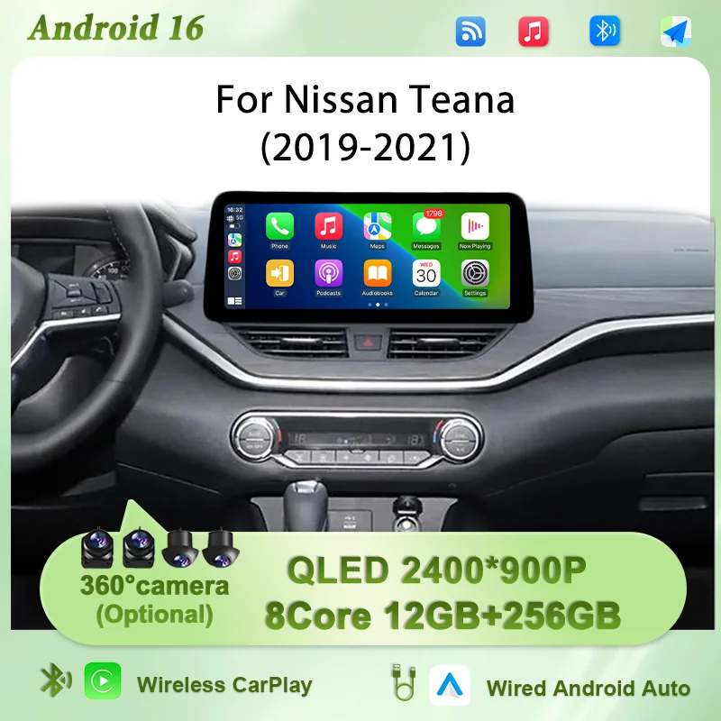 

12,3-дюймовый беспроводной мультимедийный проигрыватель CarPlay Android для Nissan Teana 2019-2021 с GPS, 4G WiFi, функцией разделения экрана и сенсорным управлением