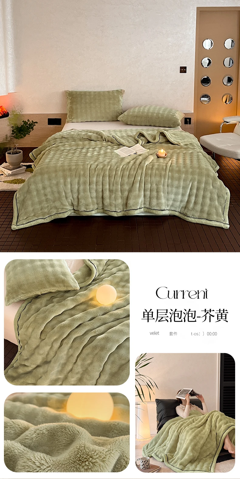 Bubble Imitation Rabbit Fur Autumn Winter Blanket Warm Single Double Bed Blankets Soft Plush Warmth Sofa Blanket for Watch TV