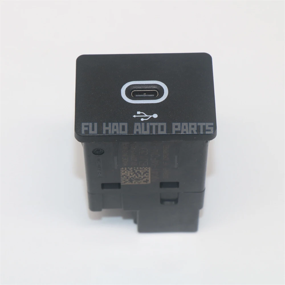 

NK4T-14F014-AA NK4Z-19A387-A USB Interface Module for Ford Transit T150 T250 T350 2022 2023 NK4T14F014AA NK4Z19A387A