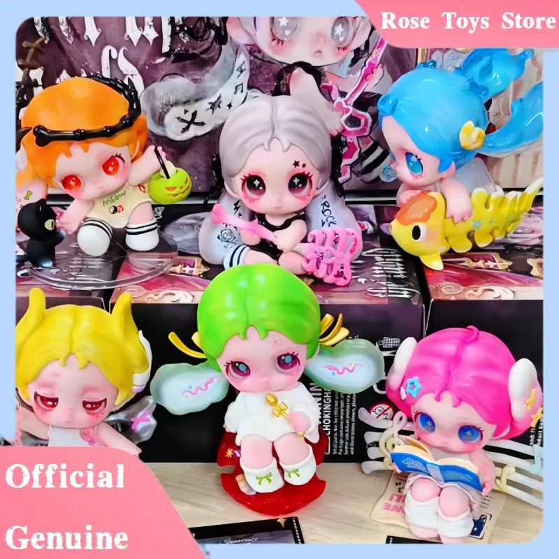 

Genuine Ossia Feel The World Series Blind Box Bone Design Style Model Dolls Trendy Toy Ossia Mystery Box Cute Desktop Decor Gift