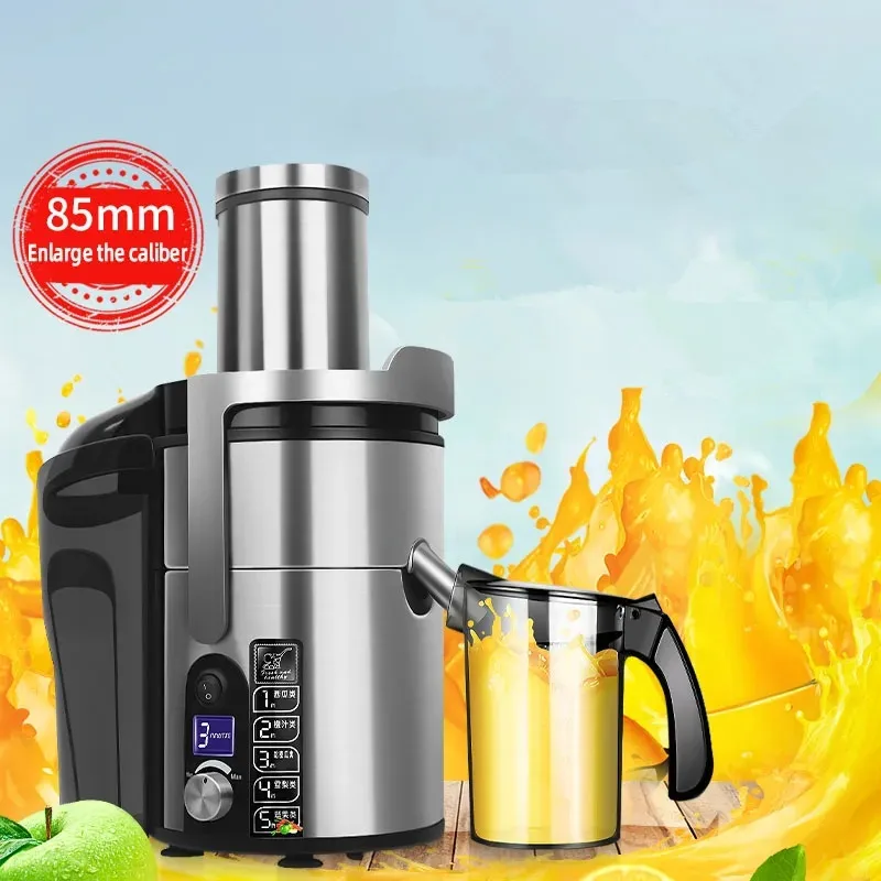 1200W Commercial Electric Juicer Powerful Large-caliber Juicer LCD Display 220V Full-automatic Fresh Fruit Large Original Juicer