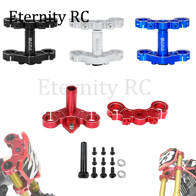 RC Metal Front Suspension Fixed Triangle Integrated for LOSI 1/4 Promoto-MX Motorcycle Upgrade Part Accessory Los264004