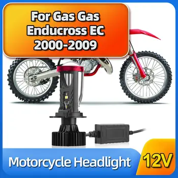 10 best sales gaz gaz ec 2007 - №7