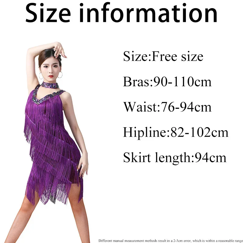 Latin Dance Costume Deep Adult Sexy Fashion V-neck Sequin Tassel Collar Dress Two-piece Set Dance Competition Outfit Daily Wear