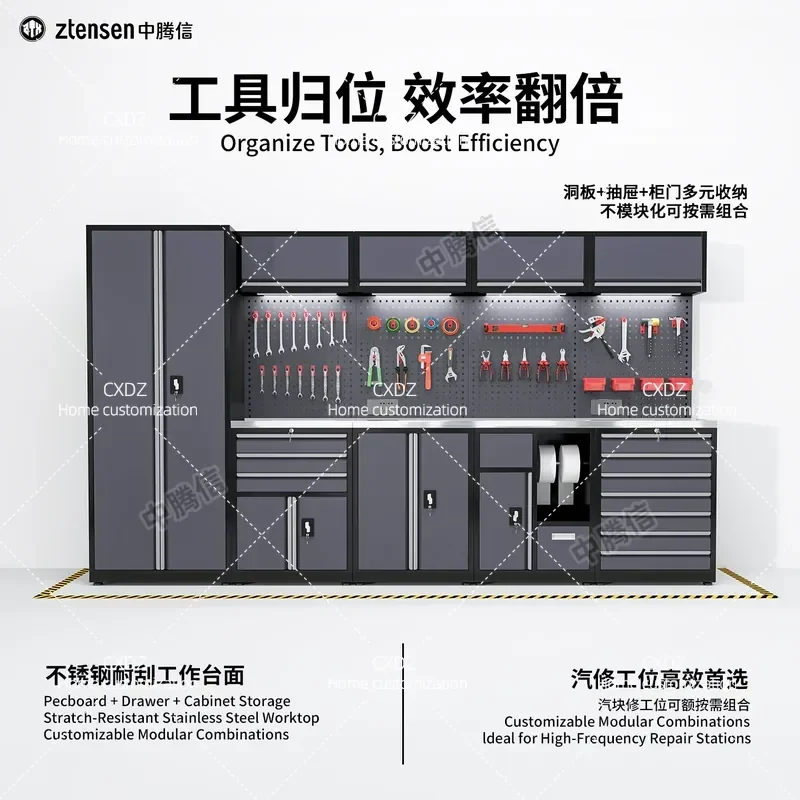 Multifunctional Auto Repair Tool Cabinet Workstation Mobile Tool Cart Workshop Workbench for Bicycle Maintenance Storage