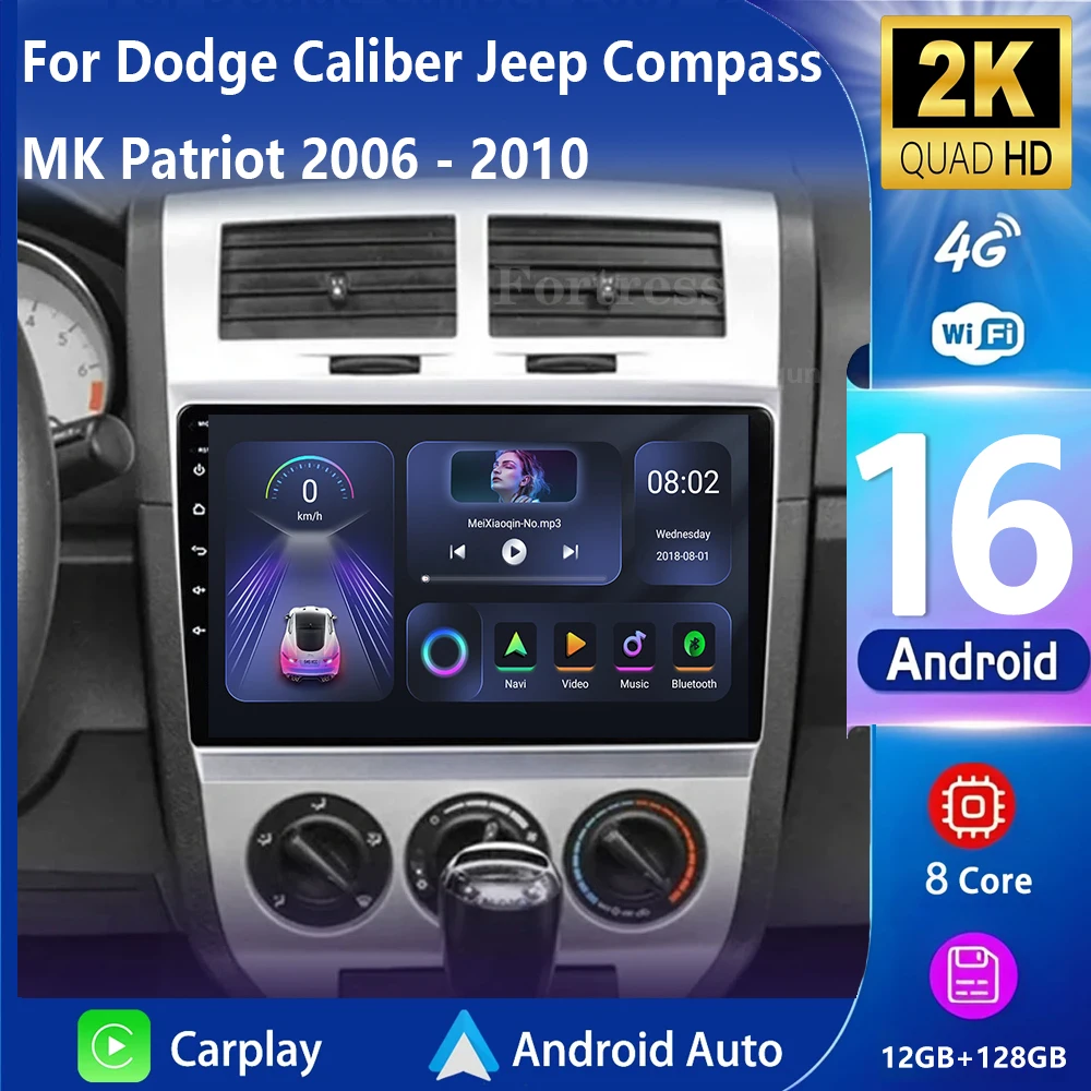 Radio de coche Android 16 para Dodge calibre Jeep Compass 1 MK Patriot 2006 - 2010 unidad principal 4G LTE 5G WIFI QLED BT Qualcomm 2DIN NAVI