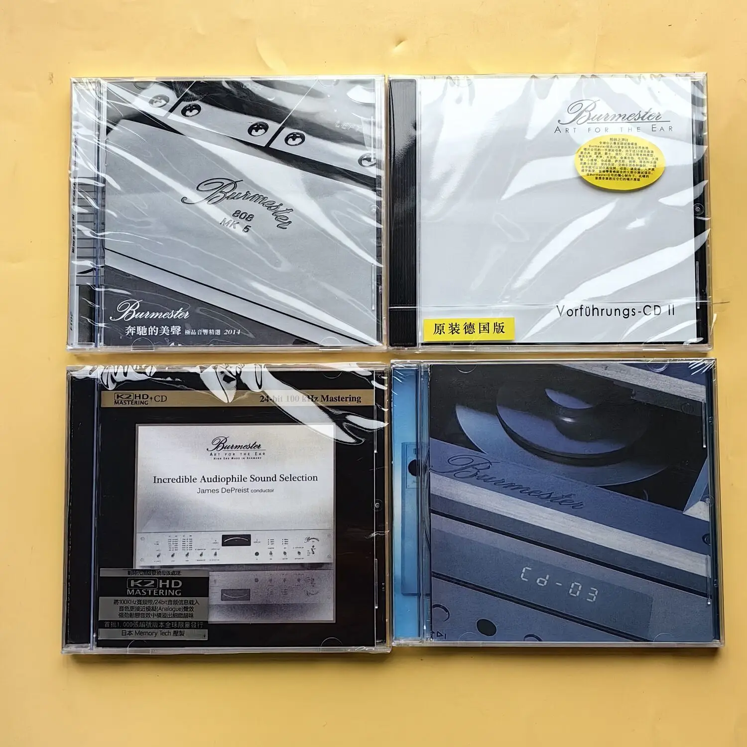 

Коллекция Burmester Audiophile Test & Reference 4CD - Иконические калибровочные диски для Hi-Fi систем с классической музыкой, джазом, вокалом и барабанами