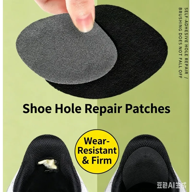 6 Pcs Sneaker Heel Repair Patches Wear-Resistant Shoe Heel Protector Stickers Fix Worn Holes for Sneakers, Leather Shoes image 4