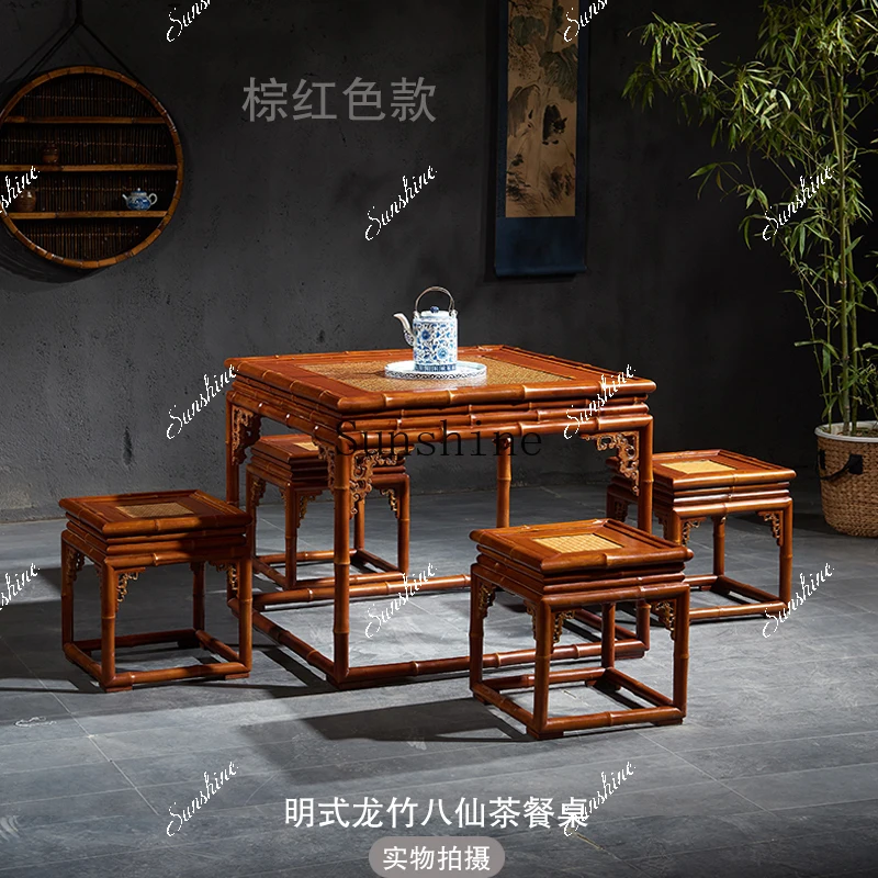 

Eight Immortals Table Square Dragon Bamboo Tea Dual-purpose Ming-style Zhongtang New Chinese Chair Combination FT
