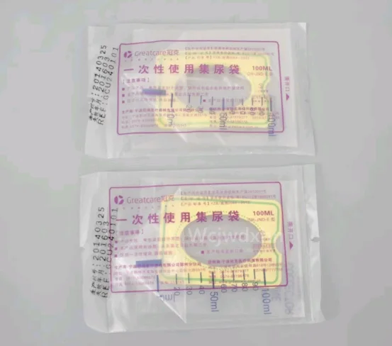 50pcs Disposable urine collection bags for infants Urine collection bags for babies Urine collection bag testing