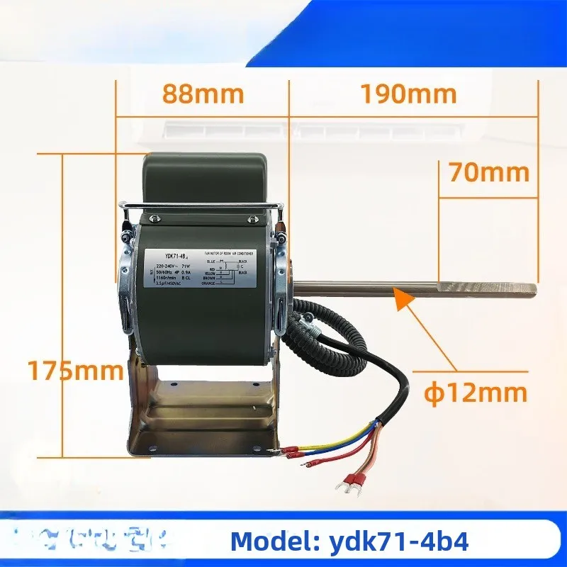 Single Phase Asynchronous Fan Motor YDK71-4B4 220V 50/60Hz Indoor Air Duct Unit Air Conditioner Blower Motor