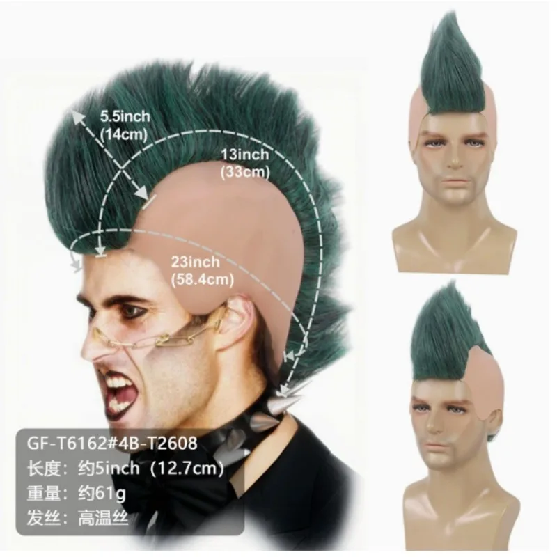 大人男性のカラースタイル モホーク パンクロック スパイキー ウィッグ ストレート スパイキー ハロウィン ファンシー、合成ソフトファイバーヘア、グループアニメパーティー
